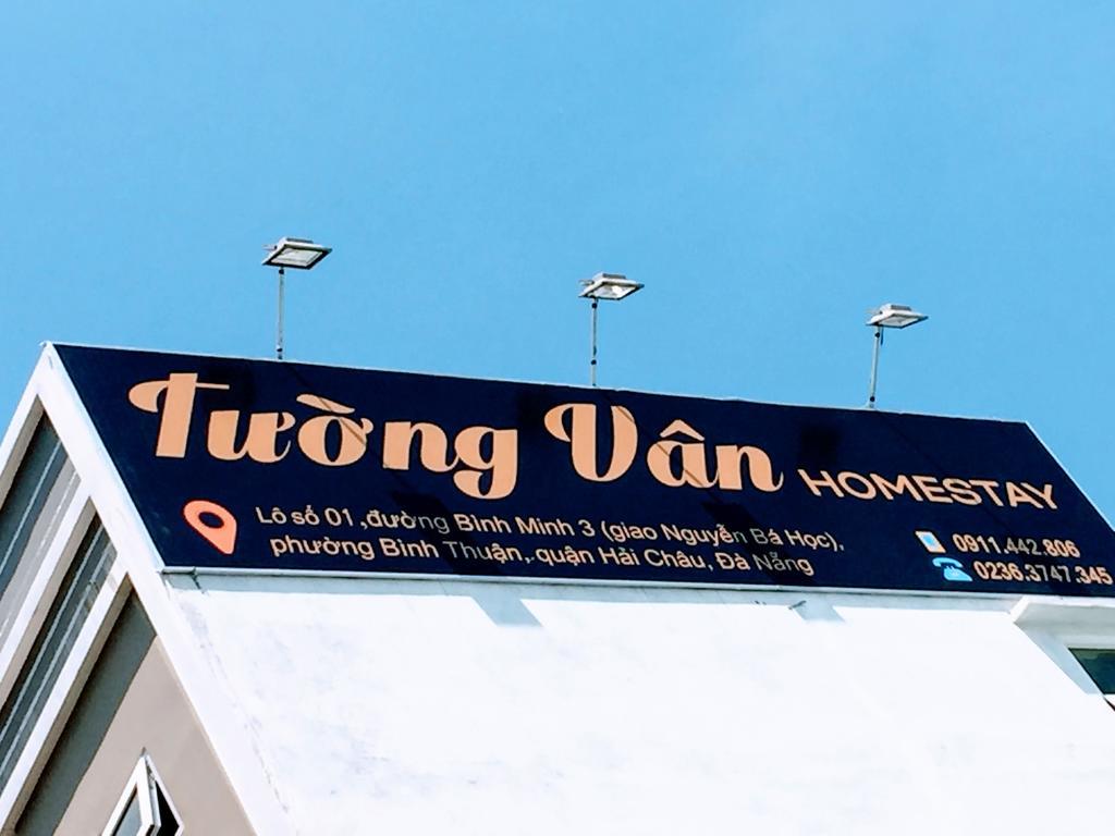 Tuong Van Homestay ดานัง ภายนอก รูปภาพ