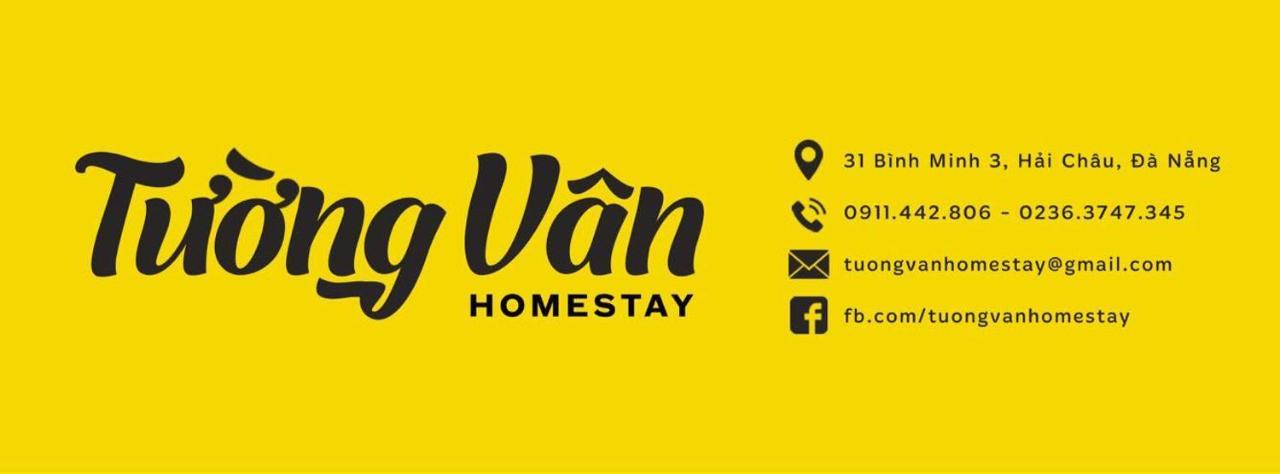 Tuong Van Homestay ดานัง ภายนอก รูปภาพ